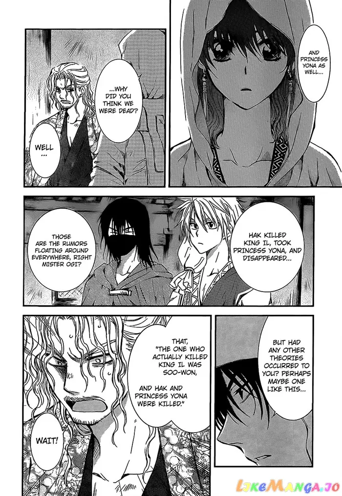 Yona of the Dawn Chapter 135 image 04_optimized